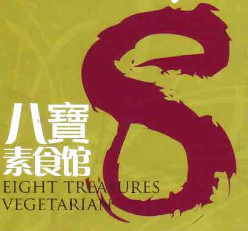 eight treasures vegetarian restuarant